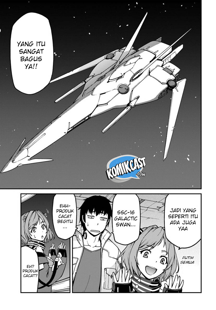Mezametara Saikyou Soubi to Uchuusen-mochi datta no de, Ikkodate Mezashite Youhei Toshite Jiyuu ni Ikitai